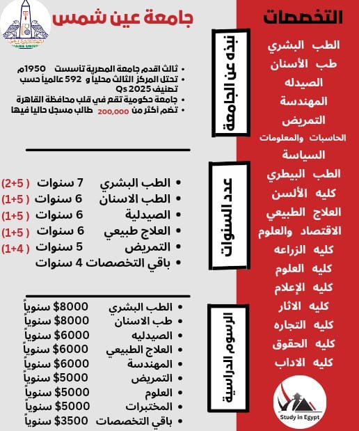 WhatsApp Image 2025-03-03 at 9.59.25 AM (1)