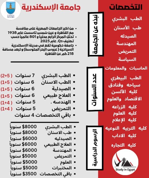 WhatsApp Image 2025-03-03 at 9.59.25 AM (2)