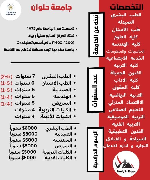 WhatsApp Image 2025-03-03 at 9.59.25 AM (3)