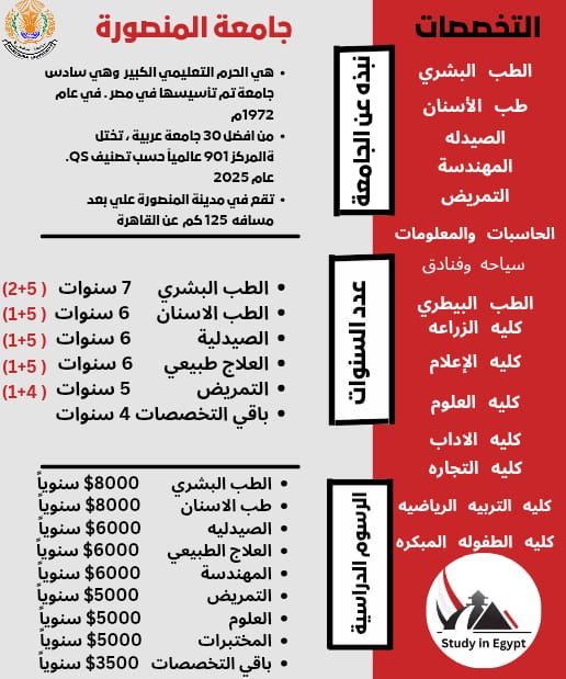 WhatsApp Image 2025-03-03 at 9.59.25 AM