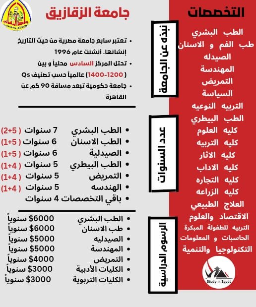 WhatsApp Image 2025-03-03 at 9.59.26 AM (1)