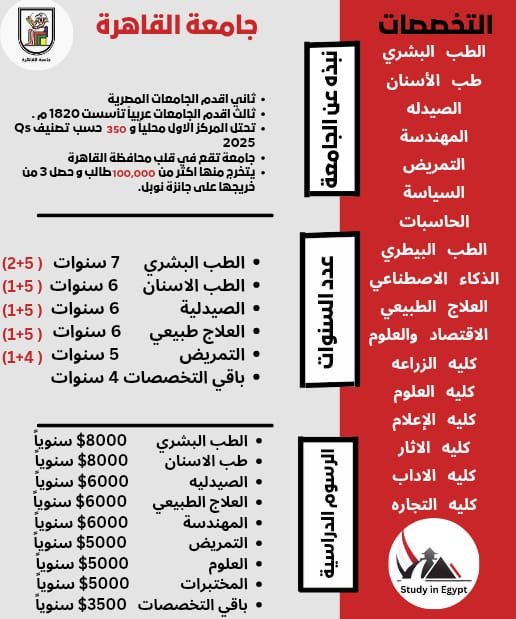 WhatsApp Image 2025-03-03 at 9.59.26 AM